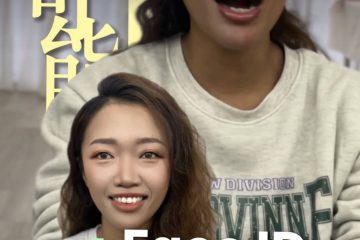 台中個人彩妝教學-校色遮瑕對照表-Sierra筱如